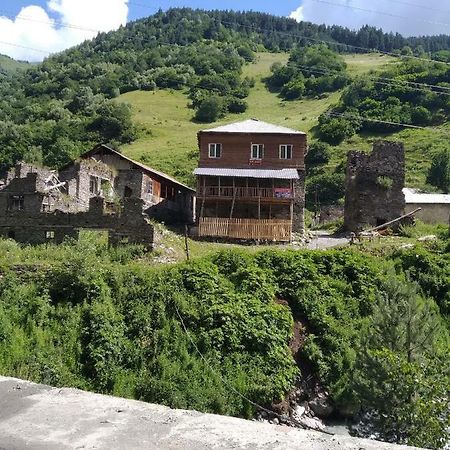 Raul Lushnu Darbaz Bed & Breakfast Местия Екстериор снимка